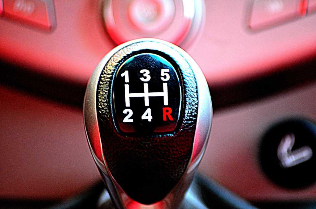 4079615-0-20589600-1761649571-gear-shift-100714533-orig.jpg
